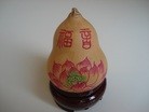 Published on 5/28/2012 ֹ,ѡǡ«̣ʦƵִ󷨺 - ִ
