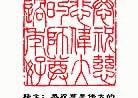 Published on 2/9/2002 ݵʦϲ´Ʒ