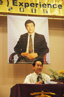 二零零六年新加坡法会圆满结束（图）