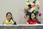 Published on 1/8/2008 ¼·ִĵýɹУͼ