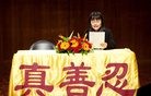 Published on 10/1/2013 ֹ,޷ᡡ 
