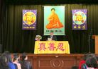 Published on 10/18/2017 ֹ,Ϥᷨ ޺Լ 