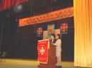Published on 12/2/2001 Ƿ¼ٿ(ͼ)