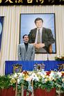 Published on 12/31/2002 ͼı2002̨巨
