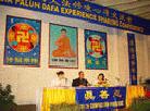 Published on 3/3/2002 мʿΪӡʡڷʮӽݣΪ