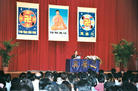 Published on 6/25/2002 2002̨山ĵýԲͼ
