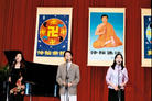 Published on 6/25/2002 2002̨山ĵýԲͼ
