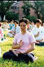 Published on 7/1/2002 ̨山ٰ켯ѧͬͼ 
