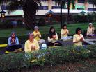Published on 7/9/2004 ӡQѧԱٰڶ취ִĵý(ͼ)
