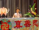 		新加坡法轮大法修炼心得交流会圆满结束（图）
