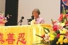 Published on 12/17/2007 法轮功,二零零七年澳洲法会圆满召开（图）
