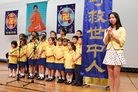 Published on 12/17/2007 法轮功,二零零七年澳洲法会圆满召开（图）