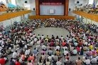 Published on 10/6/2008 法轮功,台湾南区一日学法交流　互勉精進（图）