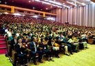 Published on 12/15/2008 法轮功,二零零八台湾法轮大法修炼心得交流会　庄严隆重（图）