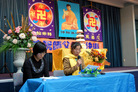 Published on 5/15/2008 新西兰大法弟子集体交流、颂师恩浩荡（图）