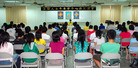 Published on 8/13/2008 台湾举办法轮大法青年学子营（图）