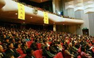 ֹ,꺫Բͼ - ִ - minghui.org