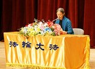 ֹ,꺫Բͼ - ִ - minghui.org