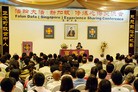 法轮功,二零一零年新加坡法会圆满落幕(图) - 法轮大法明慧网

