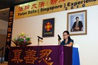 法轮功,二零一零年新加坡法会圆满落幕(图) - 法轮大法明慧网
