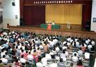 Published on 5/31/2005 Ӵˣ󷨿ʼ鴫̨塭ͼ