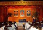 Published on 6/27/2000 ̨山ĵý