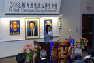 Published on 1/29/2008 ¸绪ٿᡡ֤ʵеĵãͼ