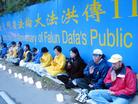 Published on 6/17/2003 ¸绪άǽ