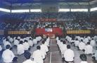 Published on 11/2/2004 		ʷƬ98е´󷨵ʵ---989³е½
