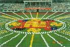 Published on 5/19/2004 ʷ棺965人ѧԱĵýţͼ
