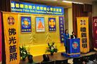 Published on 4/27/2017 ֹ,¸绪ᡡѧʵץʱ 