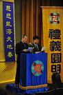 Published on 4/27/2017 ֹ,¸绪ᡡѧʵץʱ 