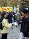 2004귨跨ڼĺ鷨ͼ
