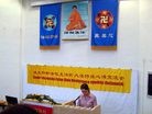 ֹ,ݿ˺˹工˷Բٿͼ - ִ - minghui.org