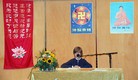 法轮功,奥地利第八届法会在维也纳举行 - 法轮大法明慧网
