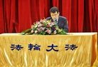 ֹ,ٿ2016귨ִĵý 