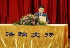 ֹ,ٿ2016귨ִĵý 
