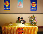 Published on 5/16/2007 ³ٰ취ִĵýᣨͼ