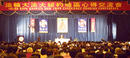 Published on 2/2/2002 ͼı2002ŦԼִĵý
