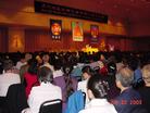 2003年美中法会在芝加哥市隆重召开