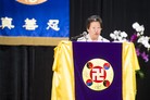 ֹ,2013ʷ ʦٽ 
