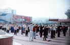Published on 2/17/2004 ʷͼƬ1998취ֹѧԱĩ鷨
