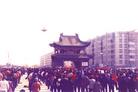 Published on 3/17/2004 ʷͼƬ19995˫д󷨵ڶŹ㳡
