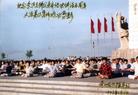Published on 4/2/2005 		ʷͼƬ99ǰ󷨵Ӽ
