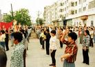 Published on 7/4/2005 ͼƬ19997.20ǰĳش󷨵Ӽ
