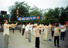 Published on 7/4/2005 ͼƬ19997.20ǰĳش󷨵Ӽ