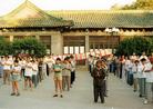Published on 7/4/2005 ͼƬ19997.20ǰĳش󷨵Ӽ