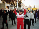 Published on 11/12/2006 ͼƬһžžȺǰıĳ