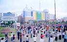 Published on 9/18/2006 ʷƬž߶ǰĵ󷨵Ӽ鷨