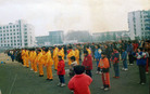 Published on 3/19/2007 ʷͼƬպϷ߶ǰǧ෨ֹѧԱ